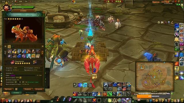 [ТО] Стоим в очереди за лутом на Тающем Острове! [Allods Online 13.0] смотреть онлайн