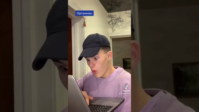 Что происходит внутри организма, когда не хватает железа смотреть онлайн
