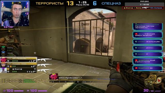НЕДЕЛЯ БЕЗ КС...ПРОДЕРЖАЛСЯ ПЯТЬ ДНЕЙ Ⓢ ИГРАЮ В КС ГО Ⓢ Counter-Strike: Global Offensive (стрим) #7 смотреть онлайн