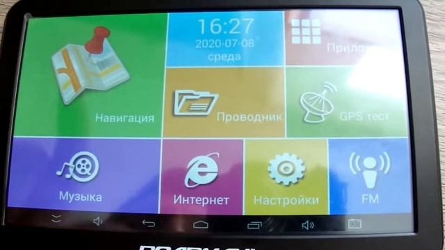 GPS навигатор Roadmax Uno версия A7. Распаковка и обзор. смотреть онлайн