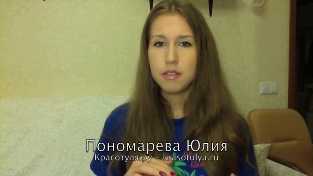 Как влиять на людей. Как поменять мировоззрение человека смотреть онлайн