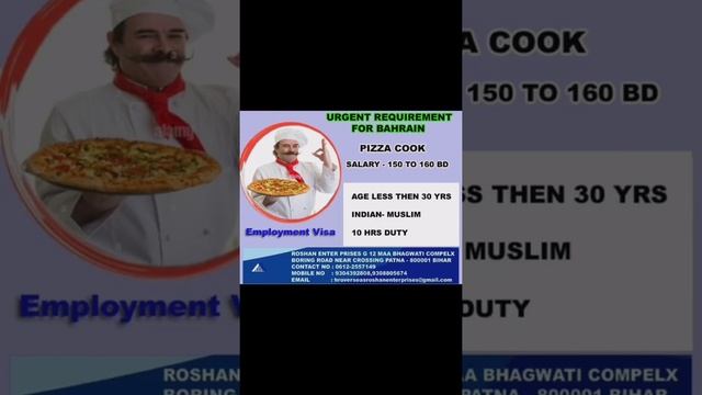 Abroad Jobs in Oman, Qatar, Bahrain, Kuwait, Saudi, UAE смотреть онлайн