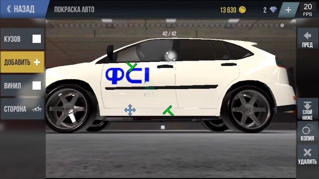 MadOut2-КАК СДЕЛАТЬ НАДПИСЬ НА АВТО БЕЗ ЗЕРКАЛА!!! смотреть онлайн