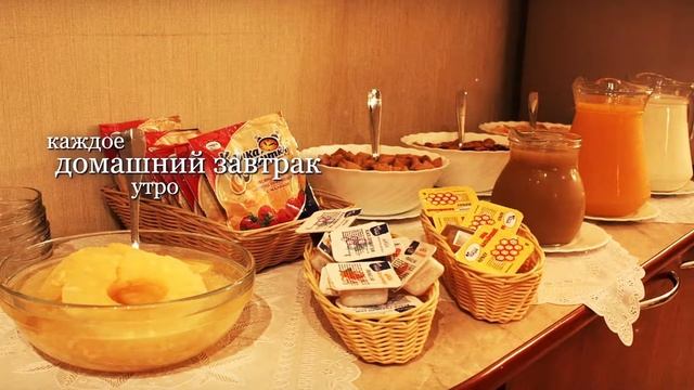 «Анабель» - гостиница в центре Санкт-Петербурга. (Невский 88) смотреть онлайн
