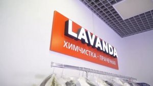 Как организовать химчистку с нуля