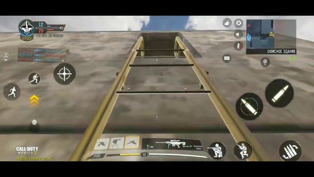 Call of Duty Mobile| Сетевая игра| Как тащить в Снайперах? смотреть онлайн