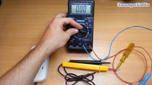 Как найти, определить фазу и ноль с помощью мультиметра, электронного тестера косвенным способом