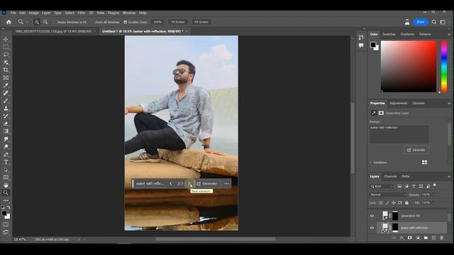 Use Photoshop Ai Feature 2023 Beta Version смотреть онлайн