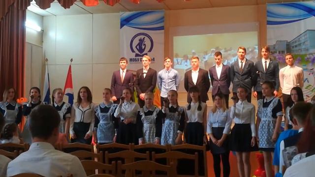 Последний звонок смотреть онлайн