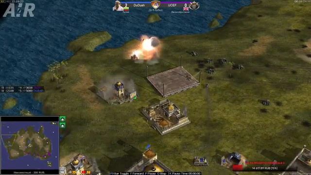 Рейтинговые игры и турнир - GENERALS : ZERO HOUR смотреть онлайн