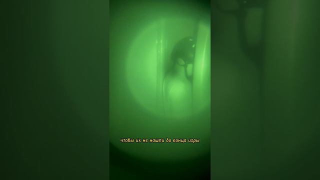Место Пряток - экшен-игра в АБСОЛЮТНОЙ темноте. 👾#квесткомната #квествтемноте #квиз #развлечение смотреть онлайн