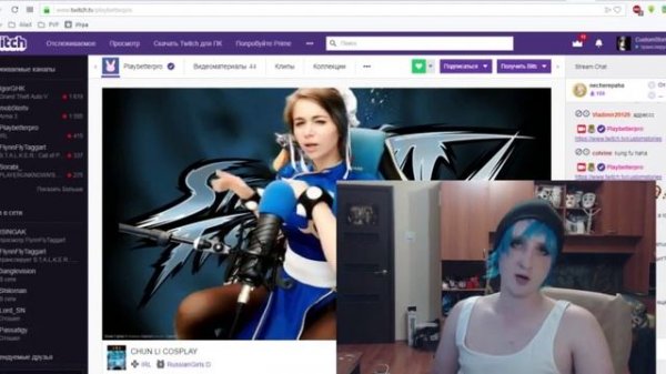 CustomStories | Разговоры с Настей о ковенанте