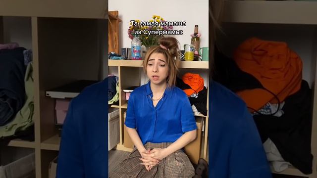 Дана Несвит сборник часть 9 смотреть онлайн