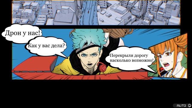 ANONYMOUS;CODE [РУССКИЙ ПЕРЕВОД] (Прохождение на русском) "Перехват" смотреть онлайн
