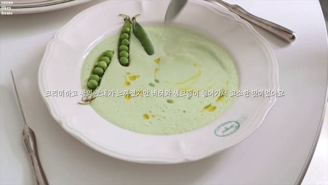 VLOG 여름 일상 I 소파 쿠션커버 바꾸기 I 초당옥수수 파스타 I 완두콩 스프 만들어 먹는 집밥 смотреть онлайн