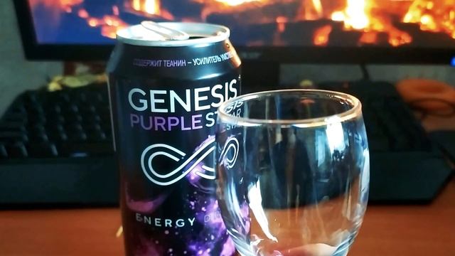 GENESIS PURPLE самый МОЩНЫЙ ЭНЕРГЕТИК
