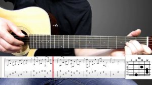 Разбор на гитаре мелодии "Прекрасное Далеко"