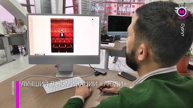 Мегаполис – Сургутский фотограф – Сургут смотреть онлайн