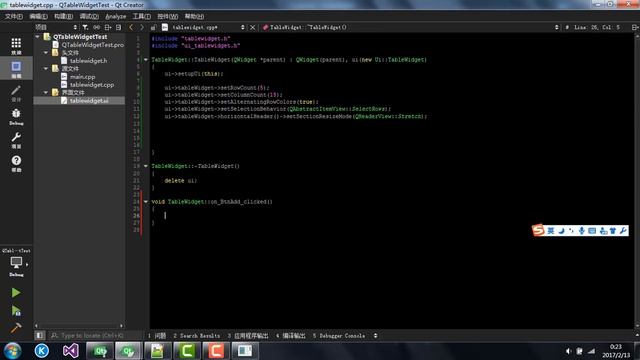 Qt13 : QTableWidget Class(表格控件) смотреть онлайн