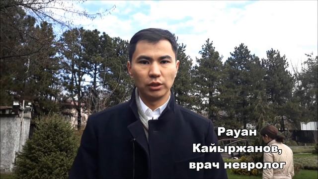 Скандинавская ходьба VS болезнь Паркинсона