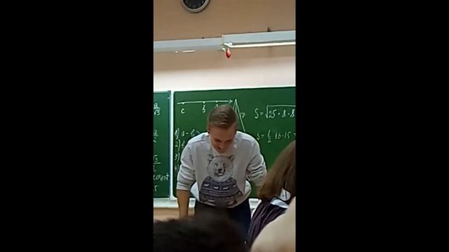Кушаем апельсины на уроке алгебры смотреть онлайн