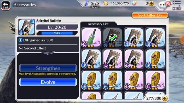 How to Use Immutable Balls Bleach Brave Souls смотреть онлайн