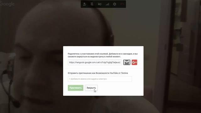 Прямые видео трансляции бесплатно на YouTube. Как создать прямую трансляцию на Ютубе! смотреть онлайн