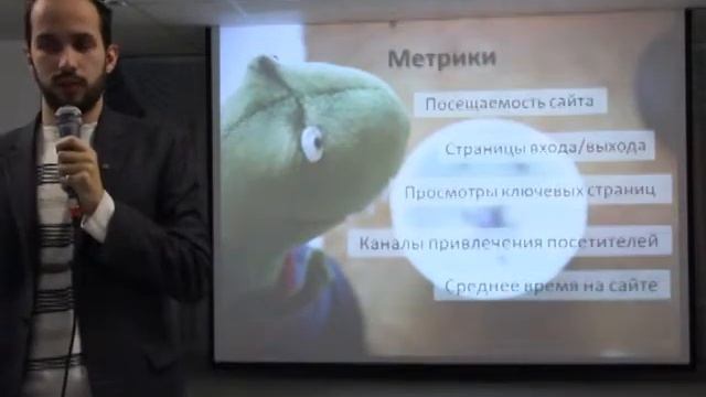 Г.Мамарин - Инструменты анализа первичной статистики социальных сетей смотреть онлайн