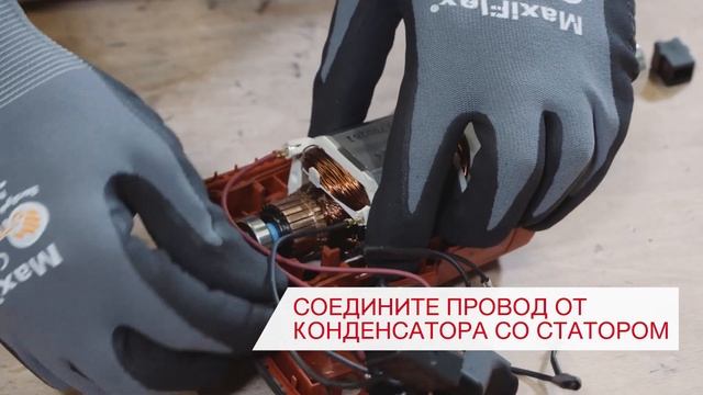 Самостоятельный ремонт дрели UD 4. Замена выключателя смотреть онлайн