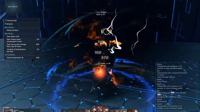 [PSO2 NGS] Bujin Cocoon Fi/Fo 0:33 Twin Daggers / Knuckles Fleeting Fight смотреть онлайн