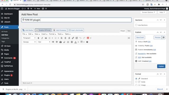 9 Wordpress Plugins I Use on My Blogs | Best Plugins for Beginners in Hindi смотреть онлайн