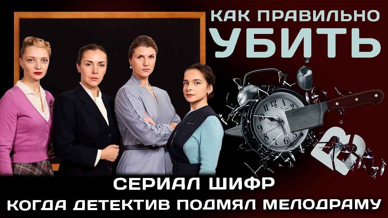 Сериал 