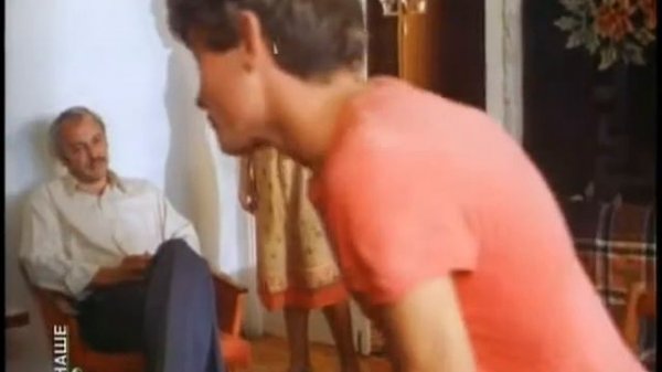 Тайна синих гор