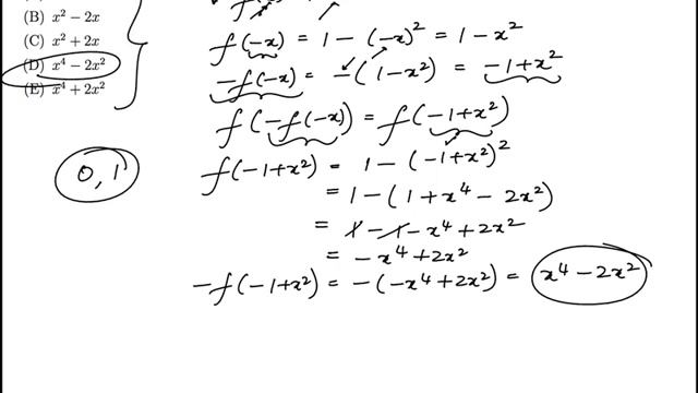 GMAT Challenge Question#44: Nested Function смотреть онлайн