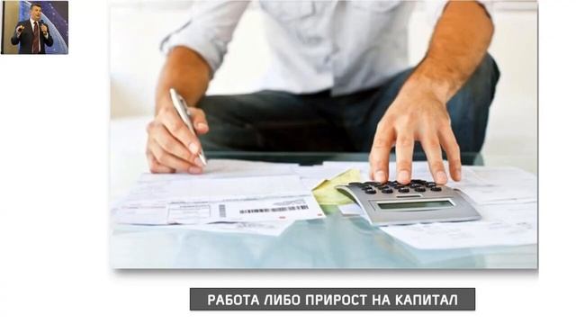 ~ Послание от В.Н.Острикова ~ Кто контролирует инфраструктуру, тот владеет богатством! смотреть онлайн
