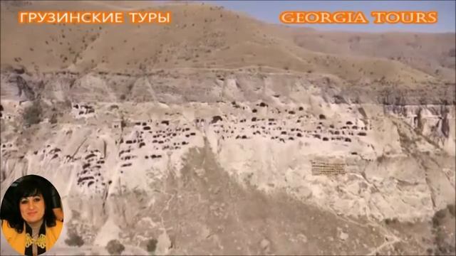 #georgia - Грузия - столица любви и красоты