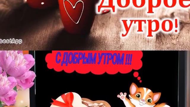 Ну что там(1) смотреть онлайн