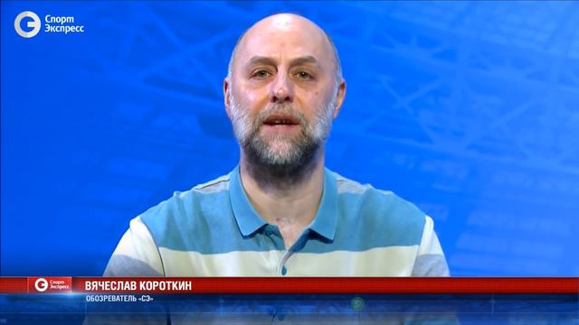 Премьер-лига, 17-й тур: прогноз. смотреть онлайн