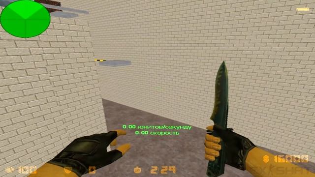 Прохождение карты cs 1.6 deathrun_insane / Passage cards cs 1.6 deathrun_insane смотреть онлайн
