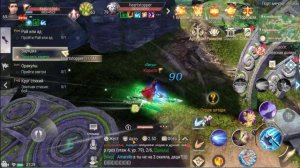 Perfect World Mobile - Скрытые квесты на получение смайликов «Свинка»