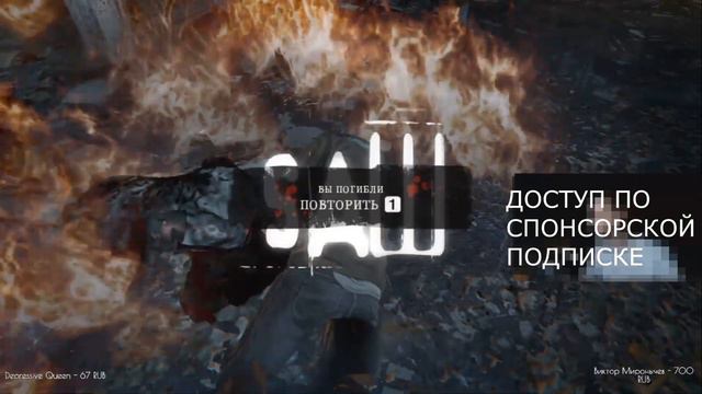 Jestoky играет в Пилу / нарезка SAW The Video Game (3) смотреть онлайн