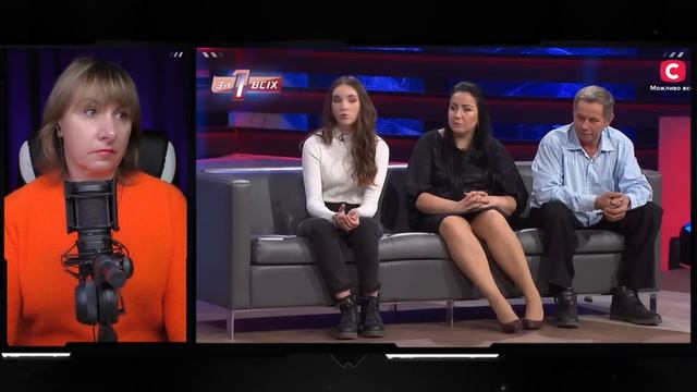 Один за всех ► Горе - мать