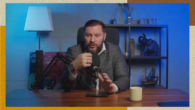 7 золотых правил женского флирта смотреть онлайн