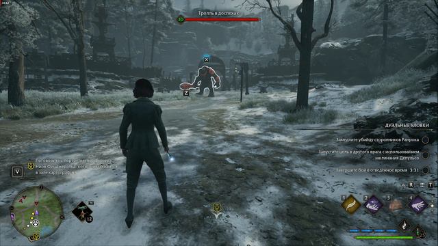 Тролль В Доспехах За 3 Удара смотреть онлайн