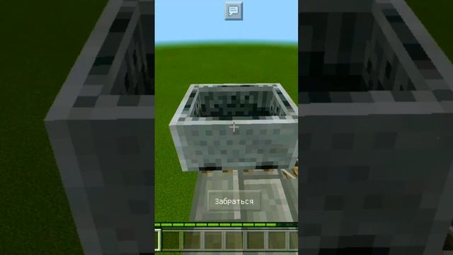 как скрафтить вагонетку в майнкрафте смотреть онлайн