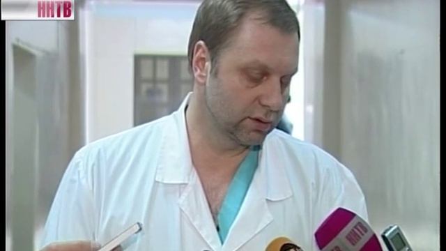ЦРБ в Шатках смотреть онлайн