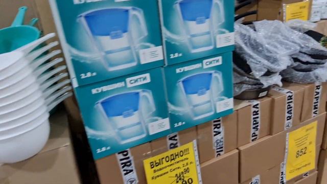 Магазин СВЕТОФОР.Вот это да.Море рыбы.Столько никогда еще не было смотреть онлайн