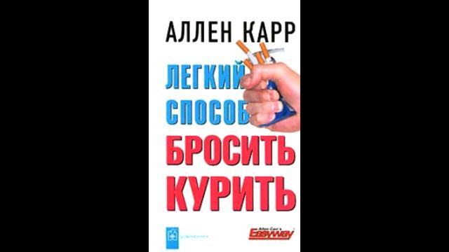 Диалоги о курении Еликбаев Ардак смотреть онлайн