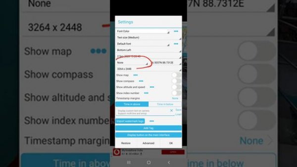 Timestamp App settings #timestamps #apps #settings #timesetting #viral #youtube