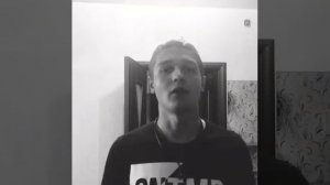 Стихотворение. Свернул трамвай на улицу Титова.